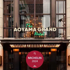 ホテル The Aoyama Grand *****
